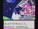 実況プレイ＠ QuiQui (クイクイ)  part5