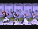 【ミリシタ】茜・響・紬・風花「KING of SPADE」【ソロMV(合唱版)】
