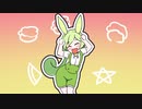 ずんだもんでｳｯｰｳｯｰｳﾏｳﾏ(ﾟ∀ﾟ) BB