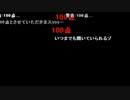 not found