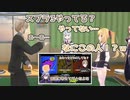 【3Dコラボ】スプラトゥーン3のときに投票した手で鷹宮リオンとジャンケン勝負する叶【にじさんじ切り抜き】