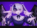 ミラーミラー / Mogaki feat.可不
