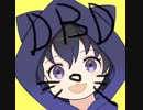 9/2　DBD 生放送#１