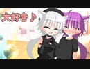 【男女兼用BL？ASMR】ルノアールと仲良くデパートに行ったにゃん♪