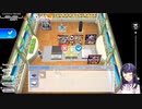 20211205(ubt-6yLETSQ)