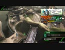 BBPS4斯ク戦ヘリ169