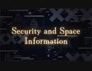 #1【Security】弦巻マキの情報セキュリティ【CISA】