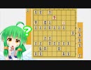 【次の一手】みんなならここで何を指す？詰ましちゃう？【無理をしない】