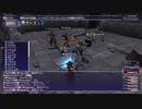 カッパのFF11生活1125　サポ白上げ
