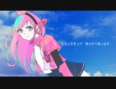 今の空 feat.#kzn CeVIO AI