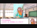 【Season 3】初心者がゲームを作るために色々頑張る　画力編No.40【総集編】