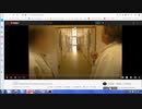 2 of 2 I identified psychiatric staff of French Montpellier and Cadillac hospitals