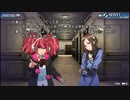 【ゼロエスケープ】9時間9人9の扉生放送（part6）
