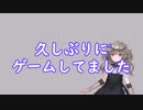 メンタルよわよわひまりちゃんの生活その18