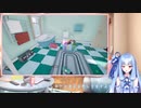 kill it with fire(DEMO)を遊ぶ葵ちゃん