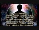 ヨーガ・ヴァーシシュタ６－２４
