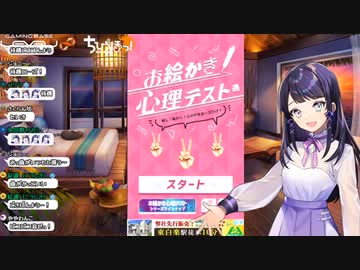 20211208(jV30sPfbZDc) - ニコニコ動画