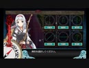 【艦これ】2022夏イベE1-J（甲）