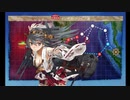 【艦これ】2022夏イベE1ラスダン（甲）