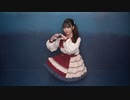 【楠あい】愛言葉【踊ってみた】