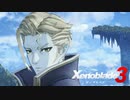 【男女実況】帰還！コロニーガンマ【ゼノブレイド3】#23