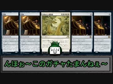 シナジー絢爛アド祭り ― 目覚ましい宝箱 ―