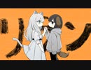 リラン / tayu feat. 初音ミク