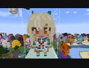 【minecraft】hololive 不知火フレア(新衣装Ver2)の作り方