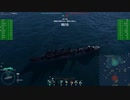 【WoWS】戦闘詳報 #032 2022/08/28