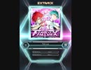 【SDVX_Ⅵ】Fiat Lux [XCD 19]