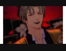 【MMD刀剣乱舞】B. B. F.