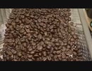 珈琲豆の片手鍋焙煎記録(20220828-1)