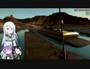 【小は大を】ツリアル・五匹目【兼ねますか?】