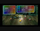 sc^原点に戻ってサガフロ実況プレイ（エミリア 編）　４
