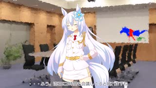 【FTD】帝国よ襲撃せよ！！Part12【ゆっくり実況】