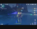 原神　初見プレイ２　その225
