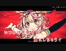 【ニコカラHD】HOLOGRAM CIRCUS【尾丸ポルカ/ホロライブ5期生】【インスト版(ガイドメロディ付)】