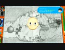 ＲＰＧタイム！～ライトの伝説～#004 ※ネタバレあり