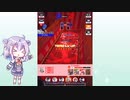 耐久ラヴィを布教したい　【#コンパス】