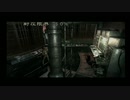 biohazard GC版 初プレイ part2