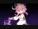 【原神】キャラクター実戦紹介　ドリー(CV：金田朋子)「毎度ありですわ！」