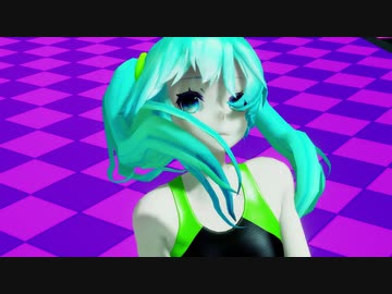 【MMD】怪しいステージでアブラカダブラ【Tda式改ミクちゃん】