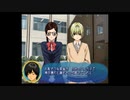 【PS2】いちご100% ストロベリーダイアリー #4【実況風】