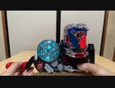 【仮面ライダービルド】ラビットタンクスパークリング【ビルドドライバー】