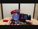 【仮面ライダービルド】ハザードトリガー【ビルドドライバー】