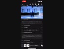 ８月未明　ヒビキノ　スマイル