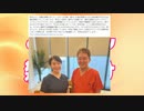よしりんNEWS　雑巾がけ　報道局