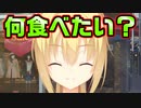 【エロゲ実況】#4　チキン南蛮を作ってくれる妹が欲しい人生でした【リドルジョーカー/RIDDLE JOKER】