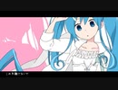 ふつーの魔法少女でごめんなさい。 歌ってみた ver.秋山雫
