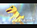 【デジモンサヴァイブ】かつてないかっこよさのアグモン登場！？ゴツモンが物理的に怖すぎた#5【実況】